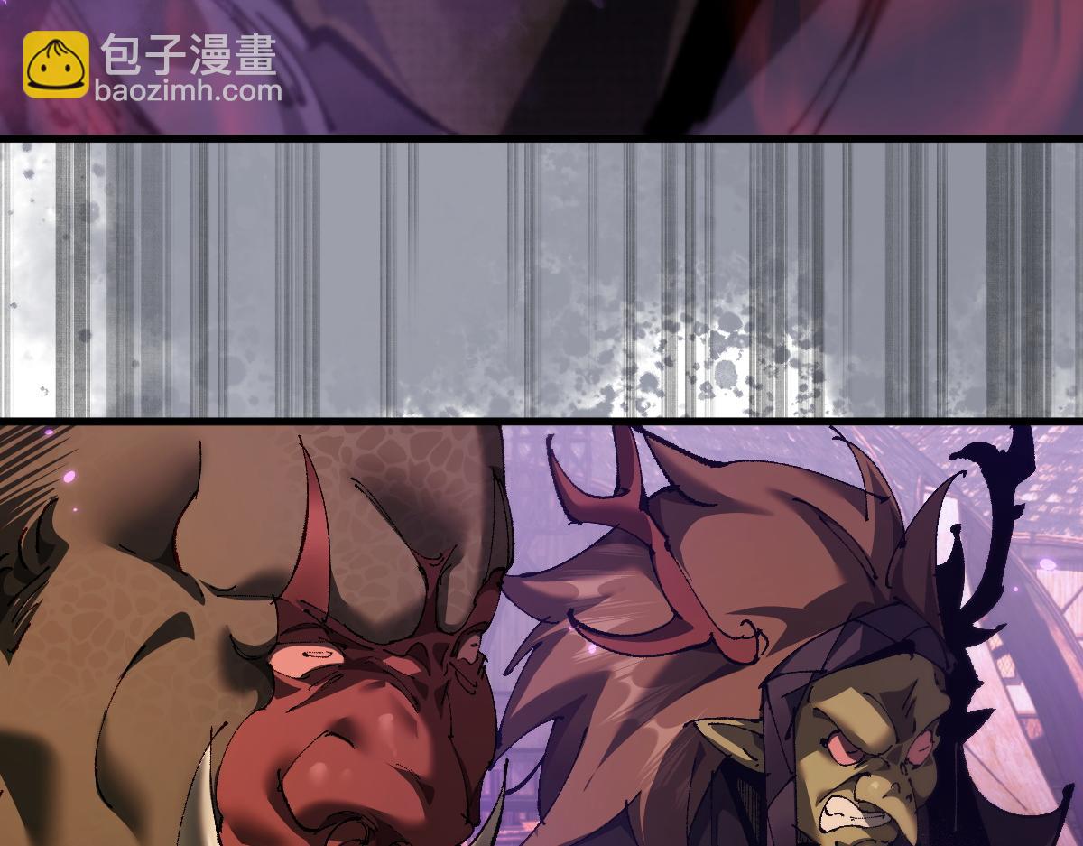 第14话 圣光牢笼(1/3)-第15话