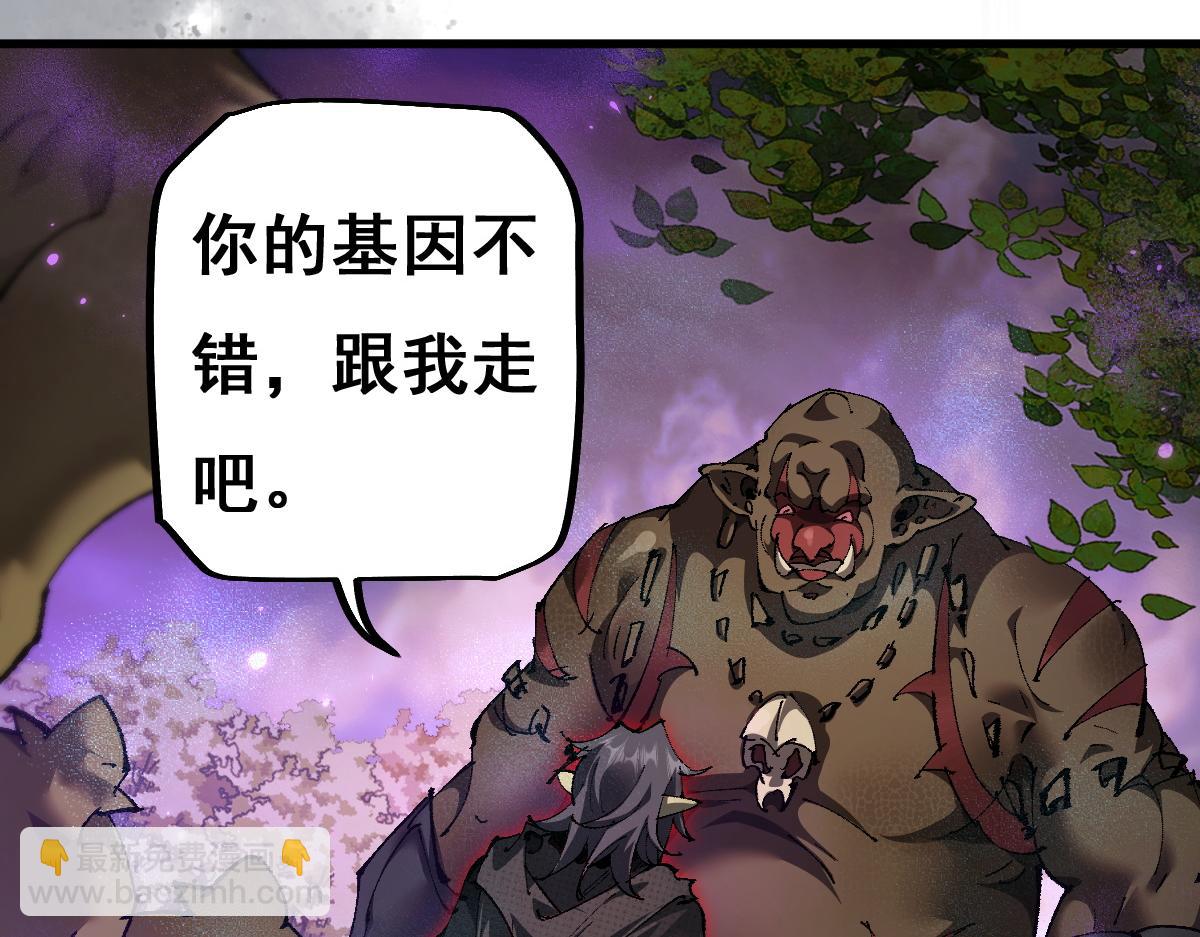 第14话 圣光牢笼(1/3)-第15话