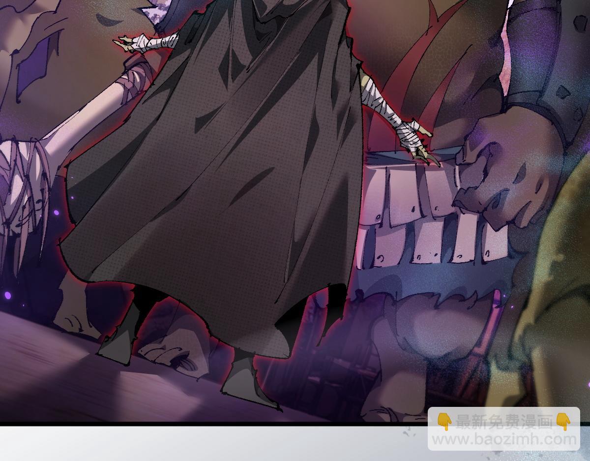 第14话 圣光牢笼(1/3)-第15话