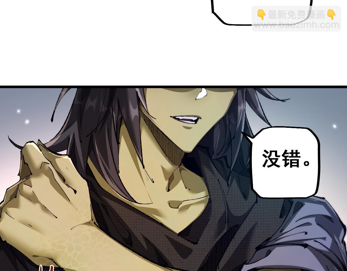 第15话 龙母的礼物与骑士团(1/3)-第51话