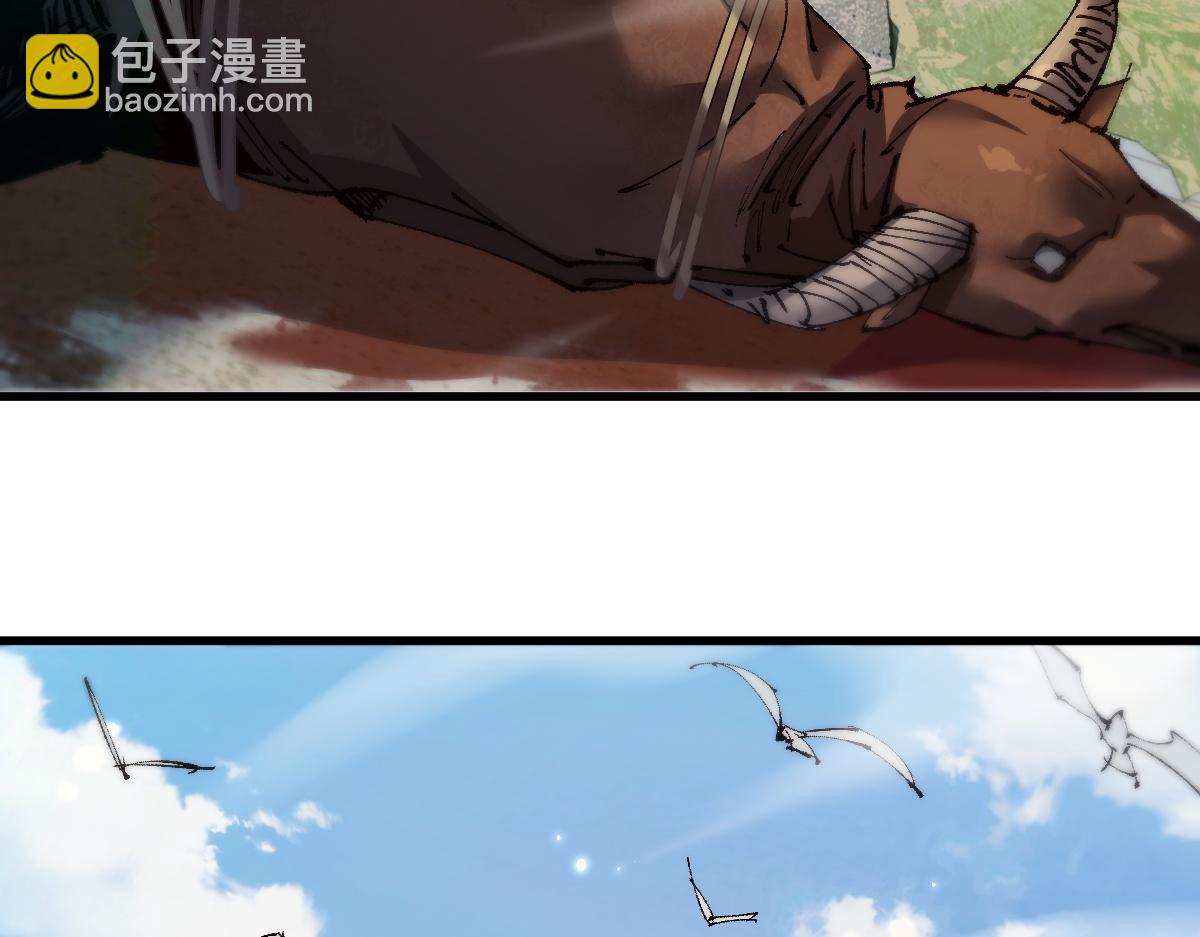 第15话 龙母的礼物与骑士团(1/3)-第51话