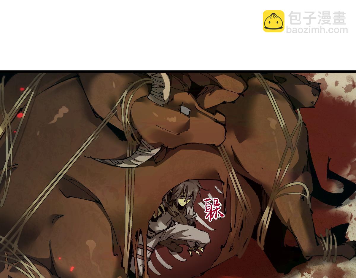 第15话 龙母的礼物与骑士团(1/3)-第51话