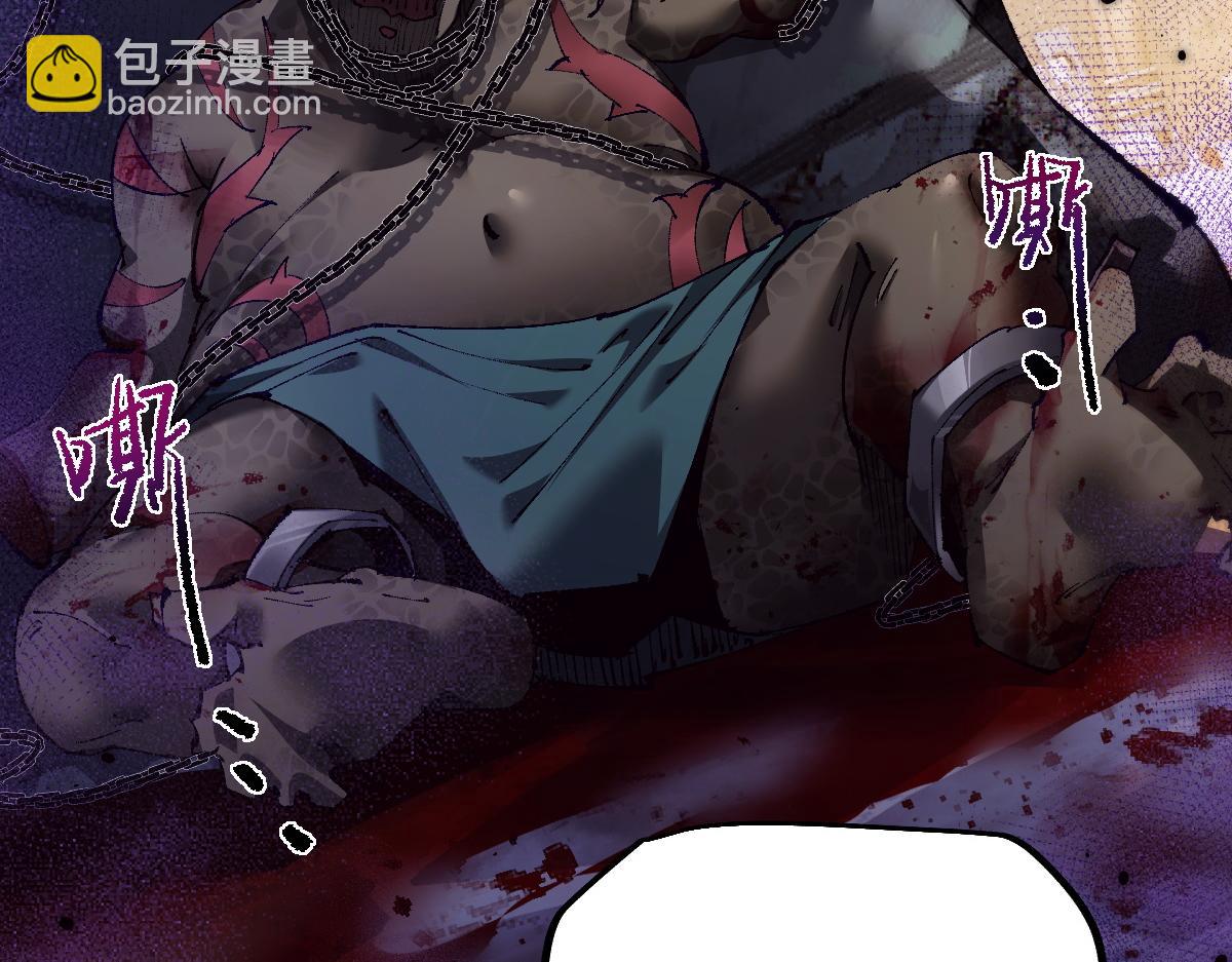 第15话 龙母的礼物与骑士团(1/3)-第51话