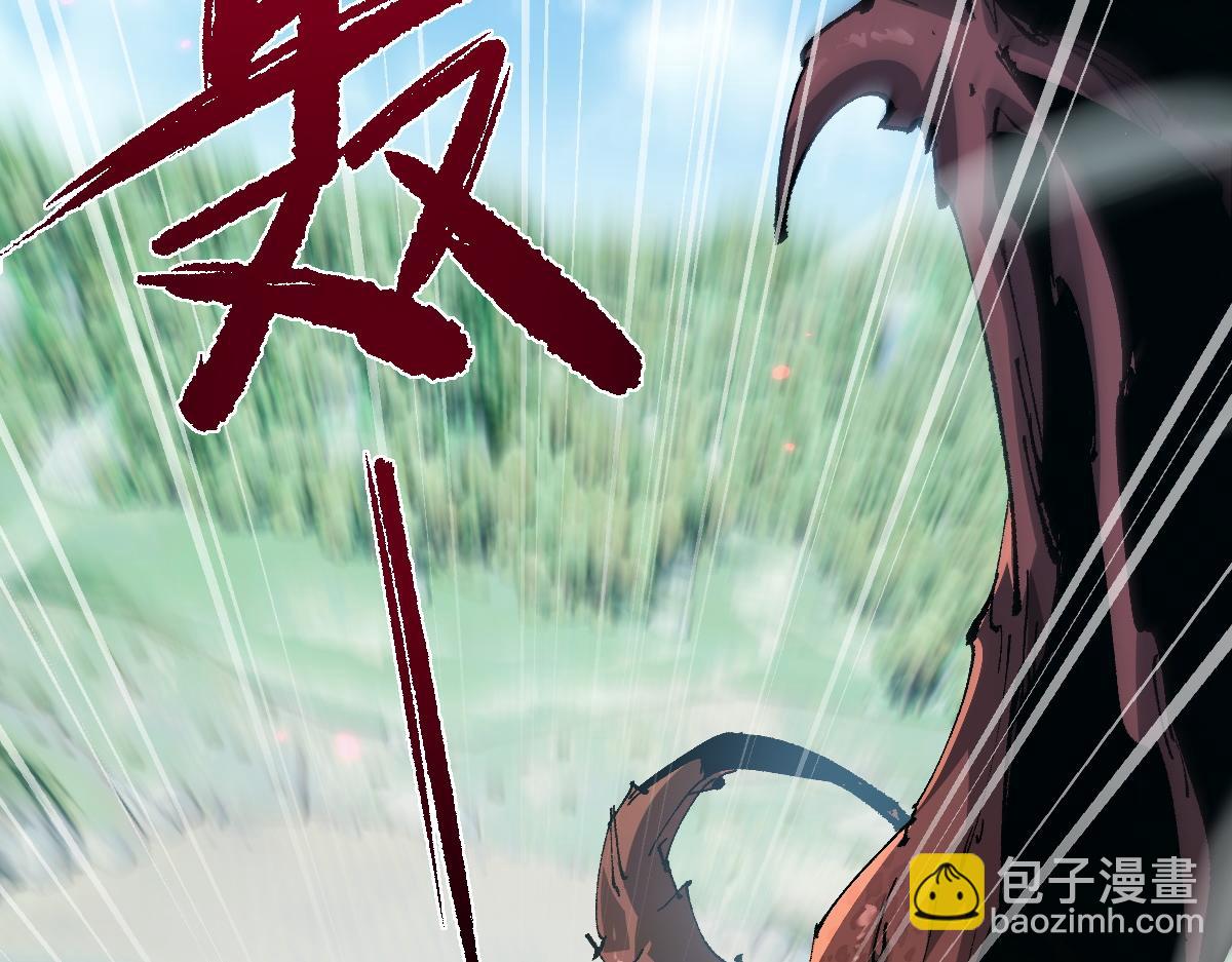 第15话 龙母的礼物与骑士团(1/3)-第51话