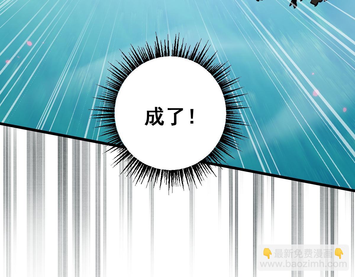 第15话 龙母的礼物与骑士团(1/3)-第51话