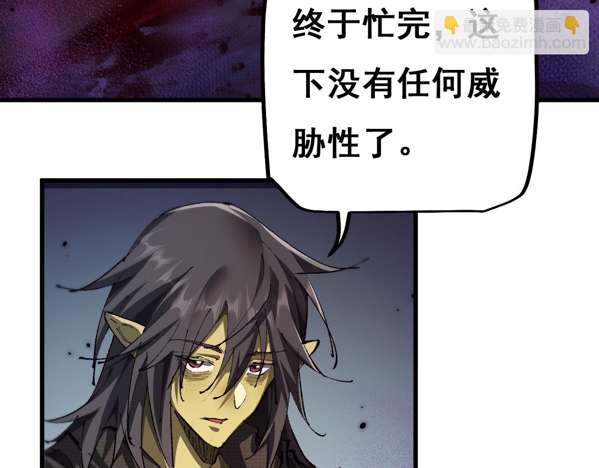 第15话 龙母的礼物与骑士团(1/3)-第51话