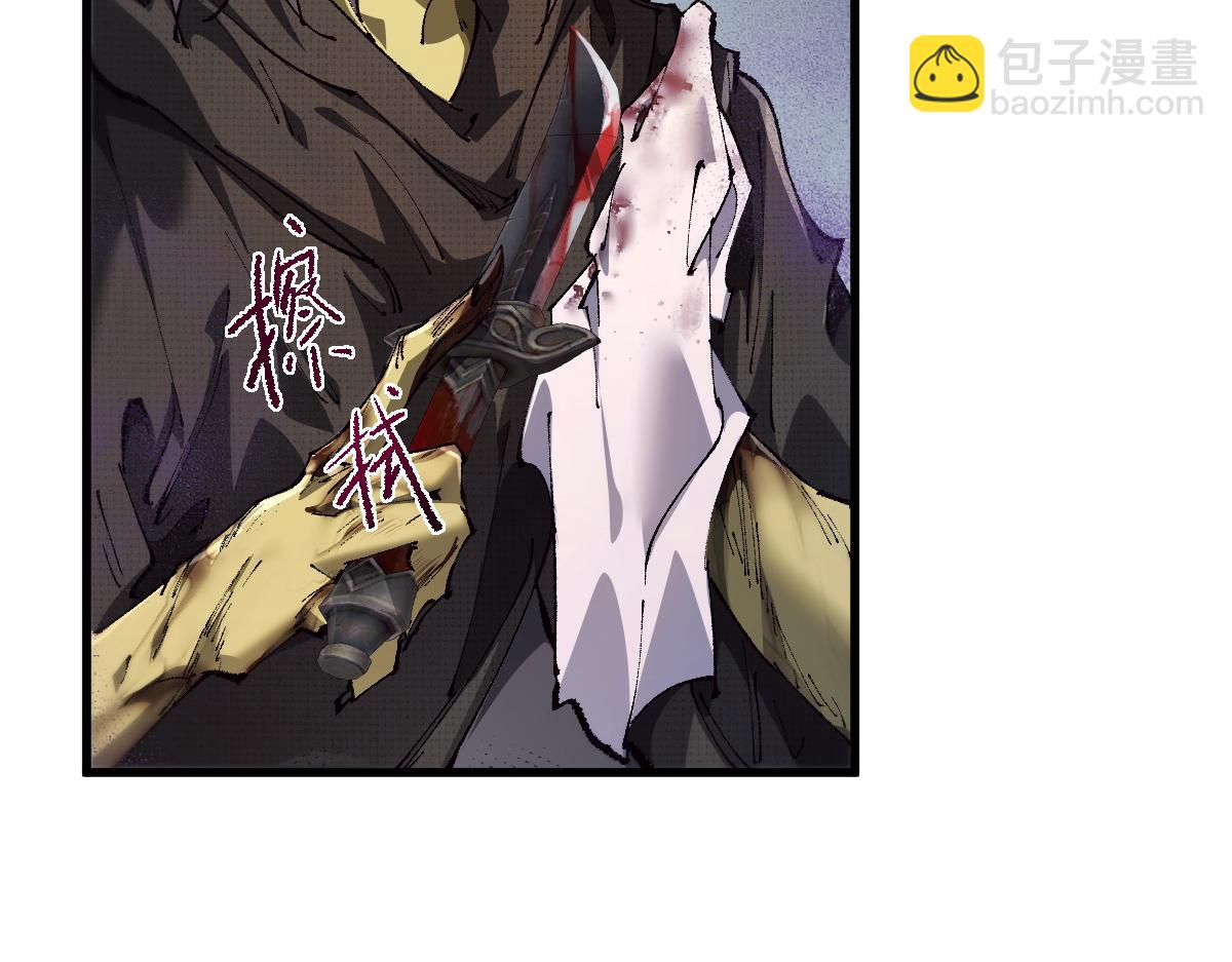 第15话 龙母的礼物与骑士团(1/3)-第51话