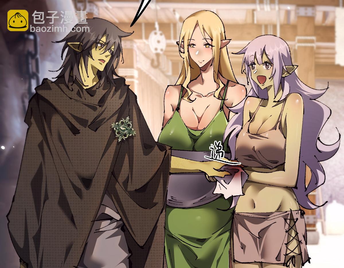 第15话 龙母的礼物与骑士团(1/3)-第51话