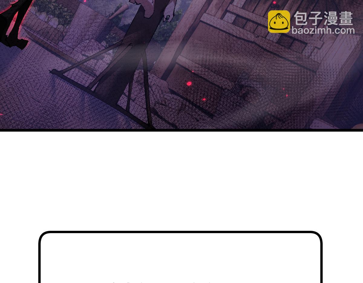 從哥布林到哥布林神 - 第17話 飢渴的龍女(1/2) - 7