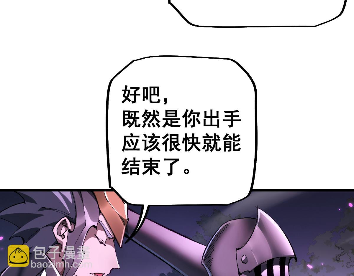 第18话(1/3)-第49话