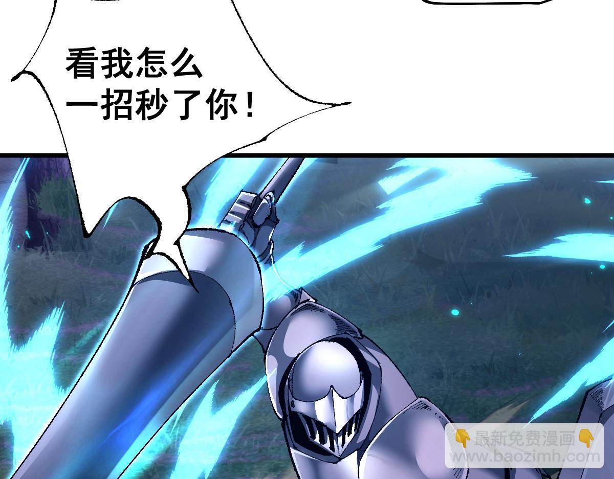 第18话(1/3)-第49话