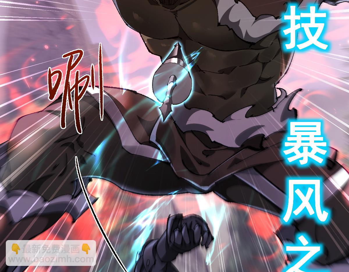 第18话(1/3)-第49话