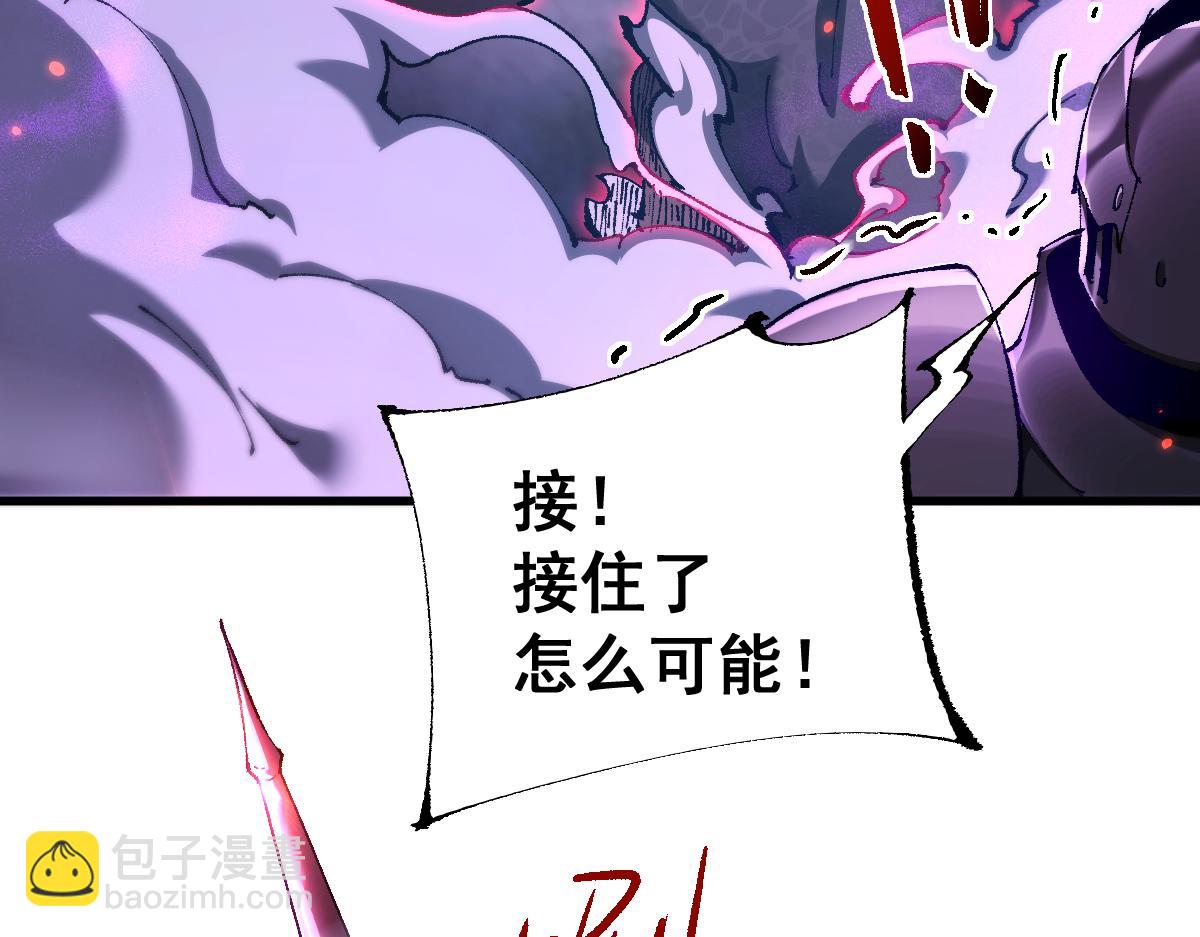 第18话(1/3)-第49话