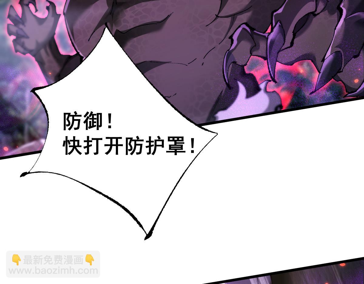 第18话(1/3)-第49话