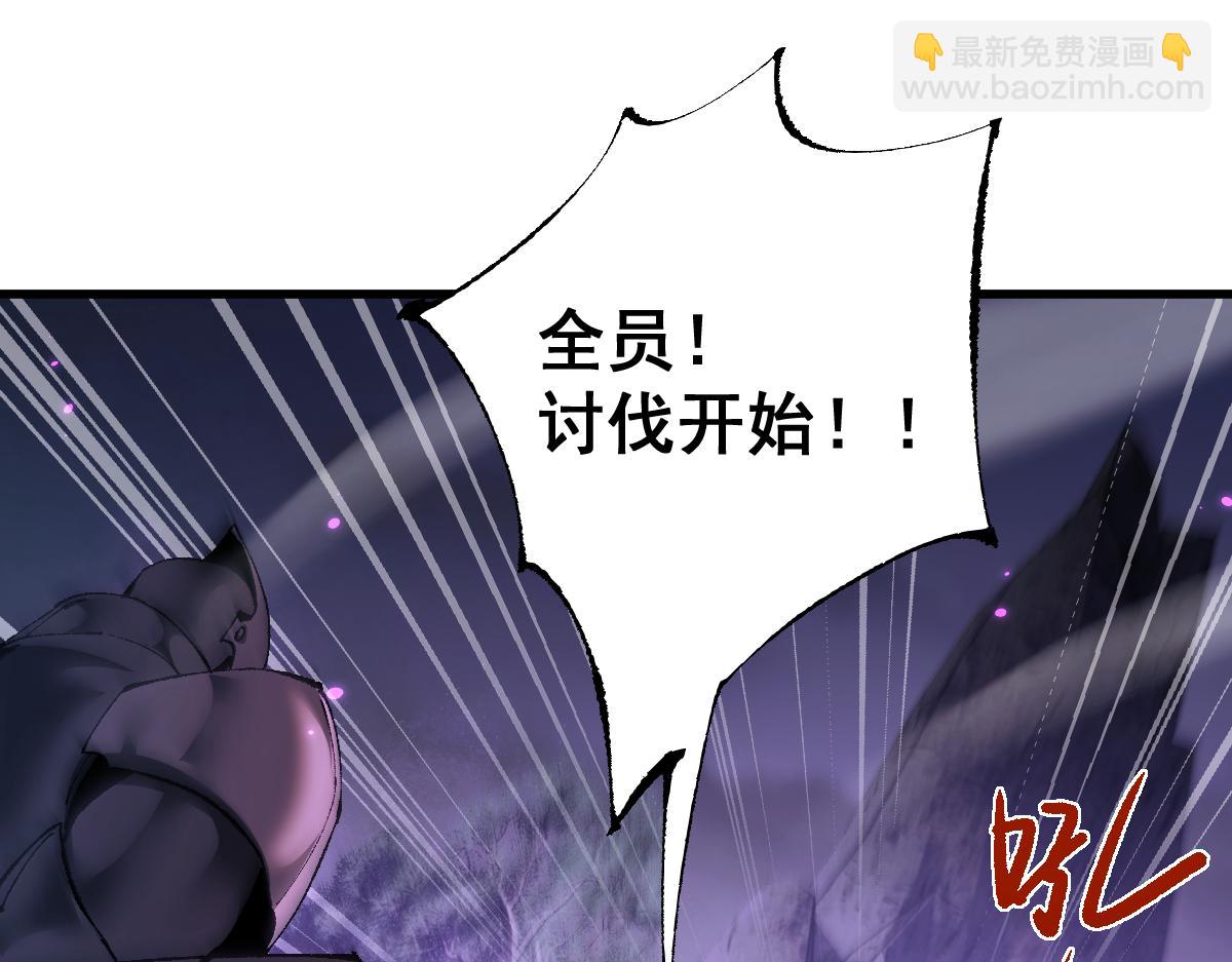 第18话(1/3)-第49话