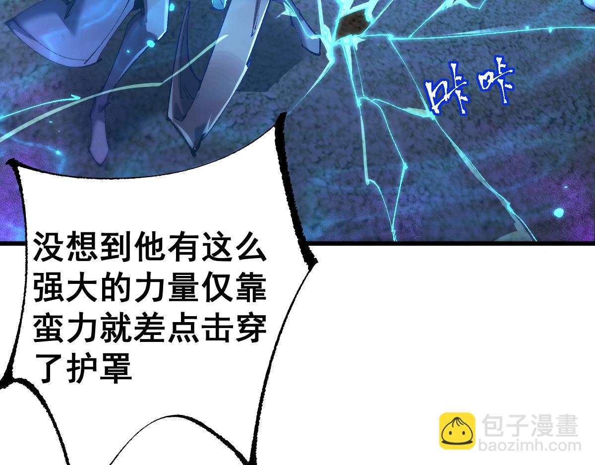 第18话(1/3)-第49话