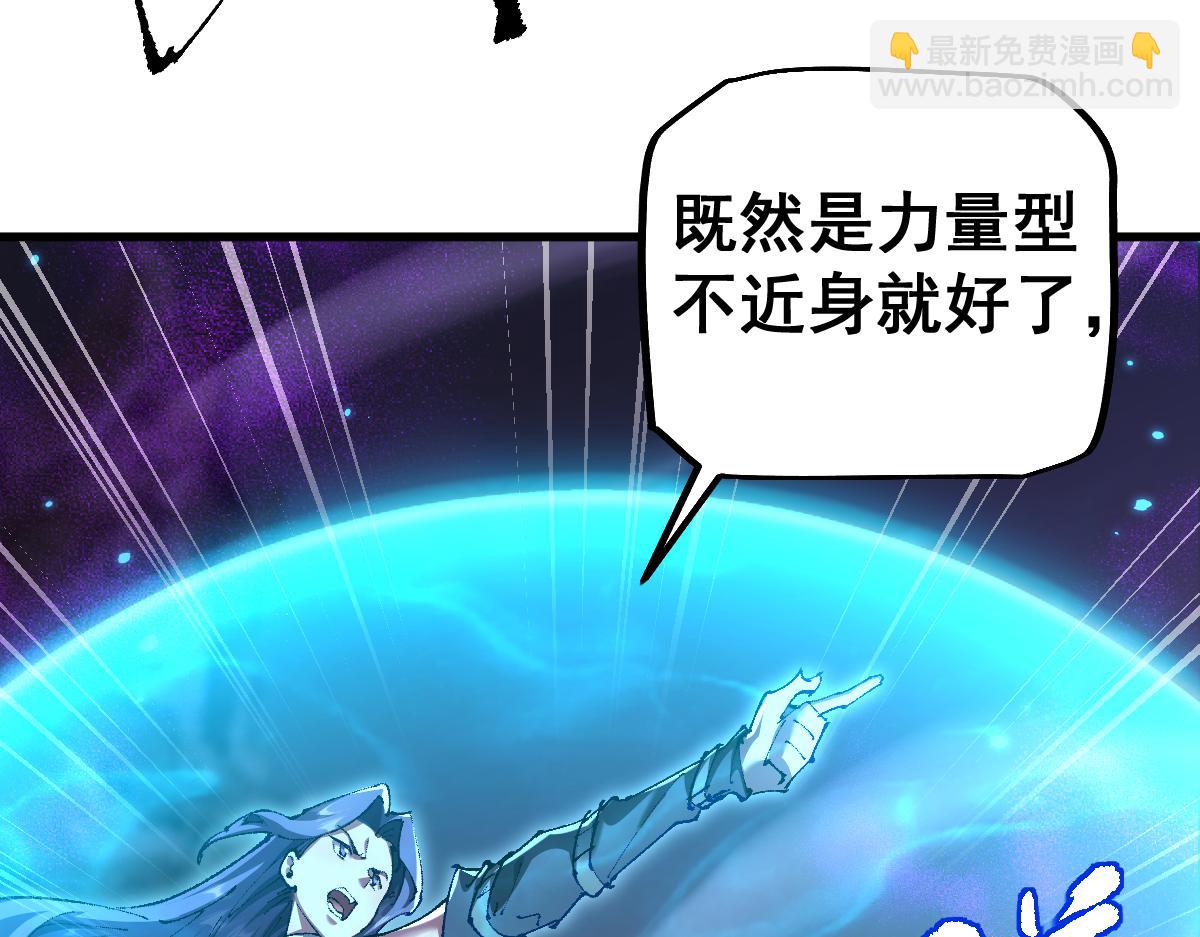 第18话(1/3)-第49话