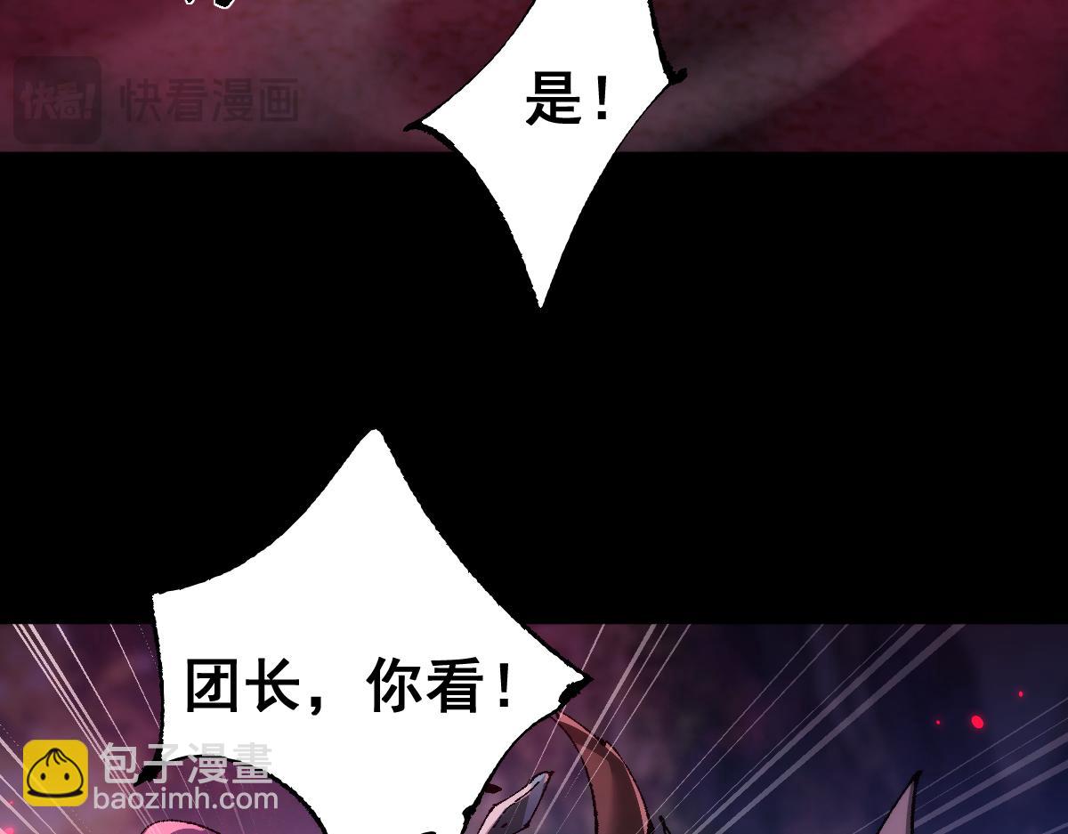 第18话(1/3)-第49话