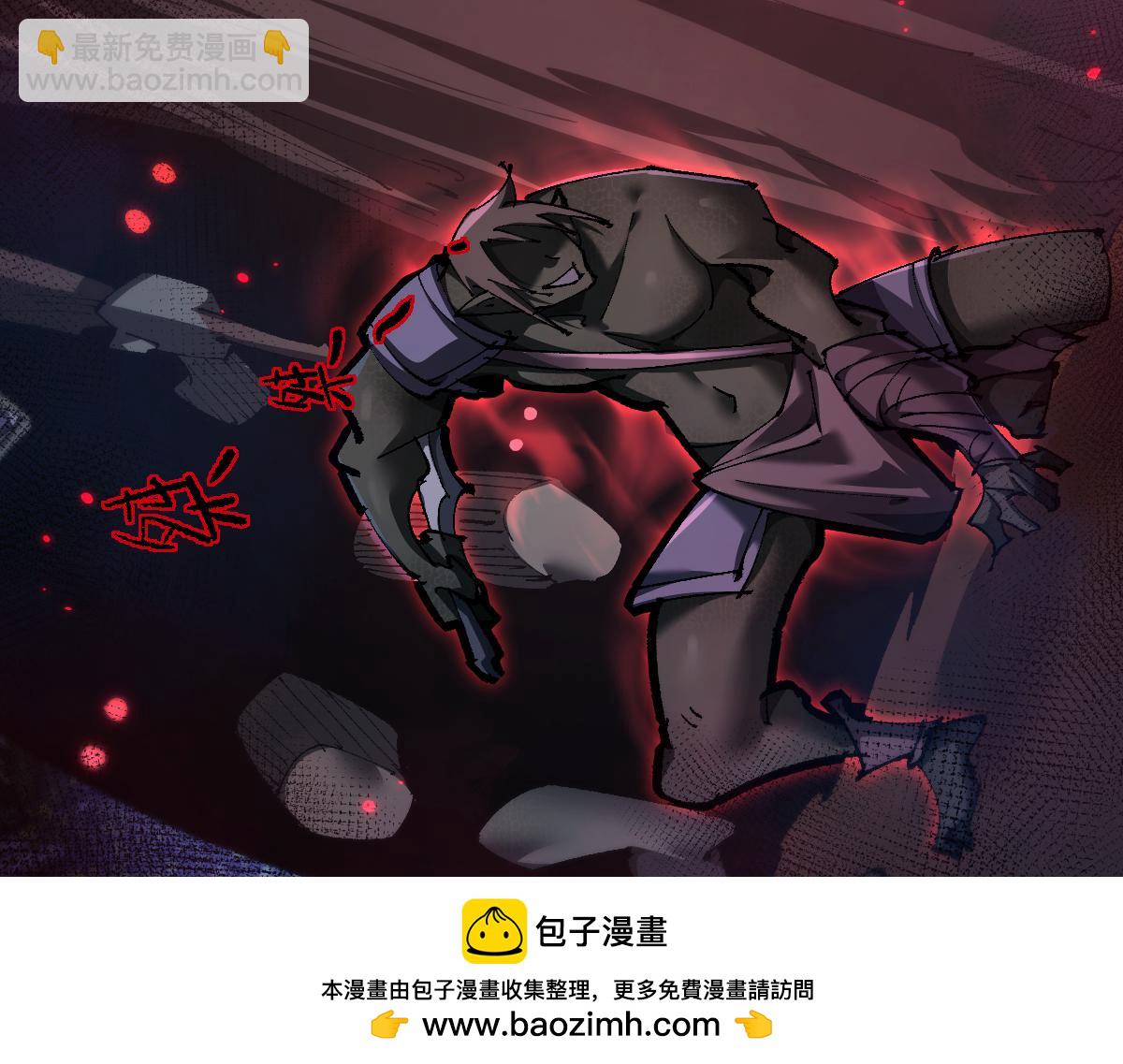 第18话(1/3)-第49话