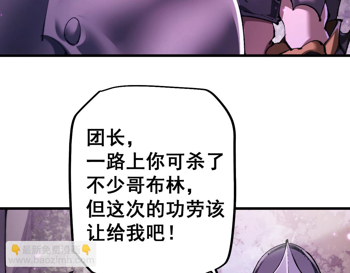 第18话(1/3)-第49话