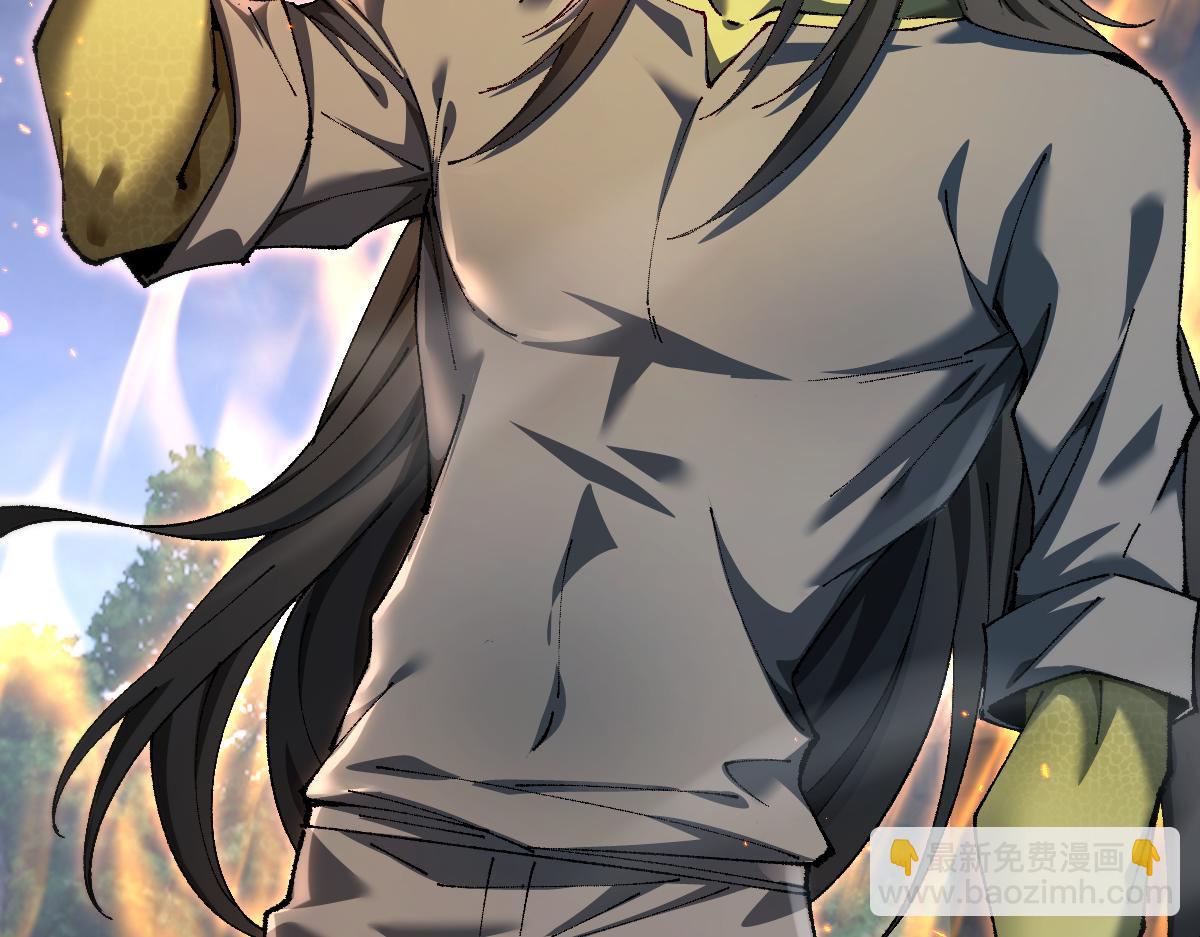 第19话 格杀勿论(1/3)-第19话