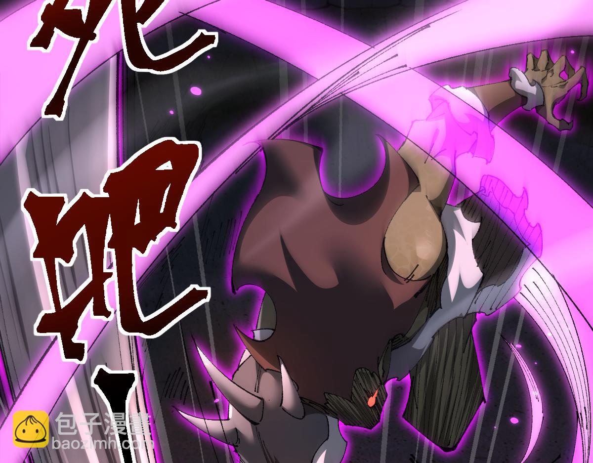 第19话 格杀勿论(1/3)-第19话