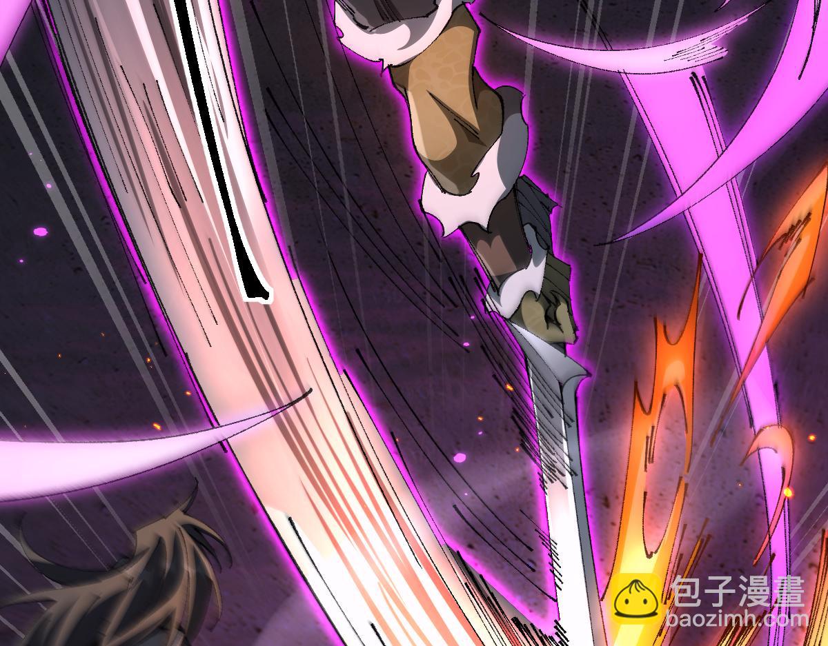 第19话 格杀勿论(1/3)-第19话