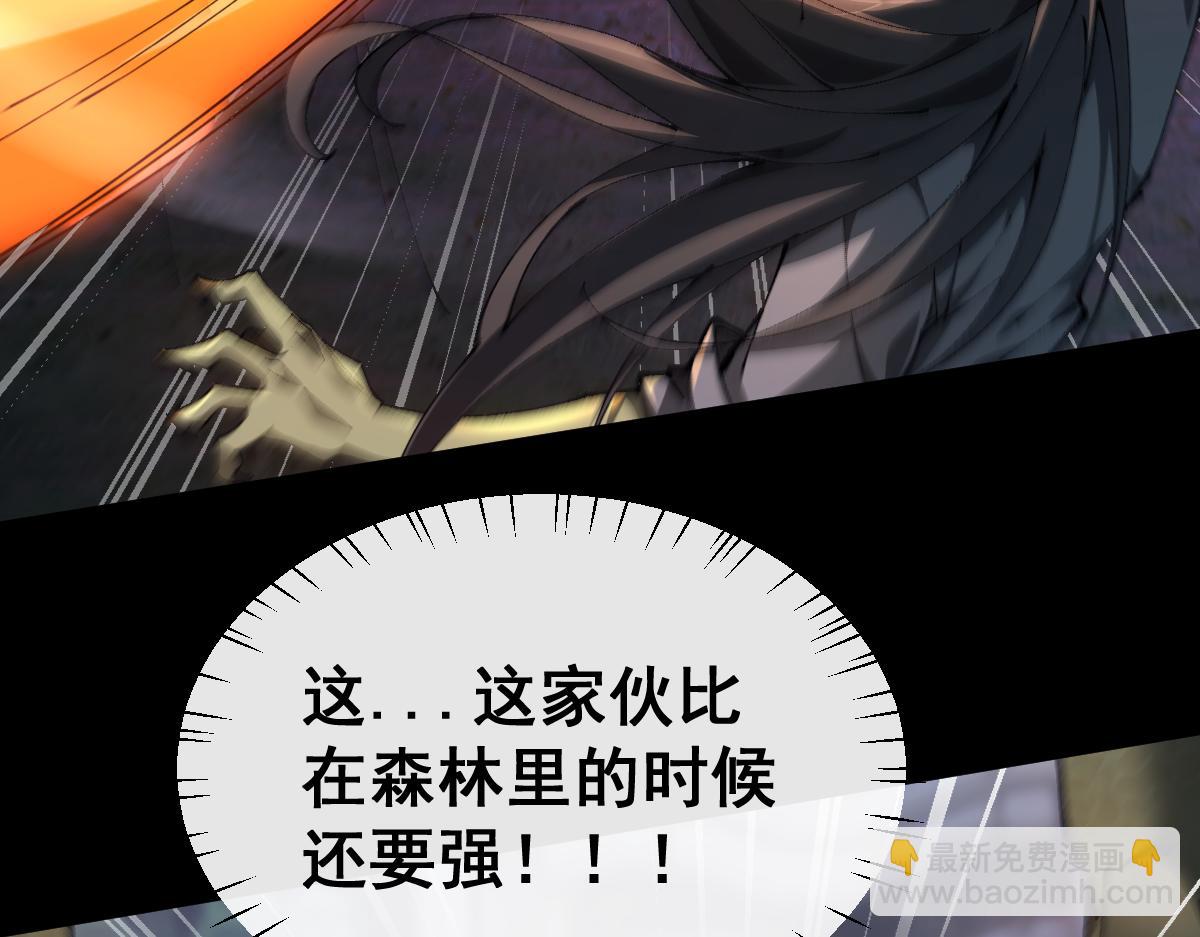 第19话 格杀勿论(1/3)-第19话