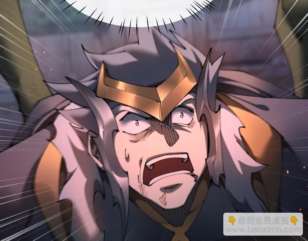 第19话 格杀勿论(1/3)-第19话