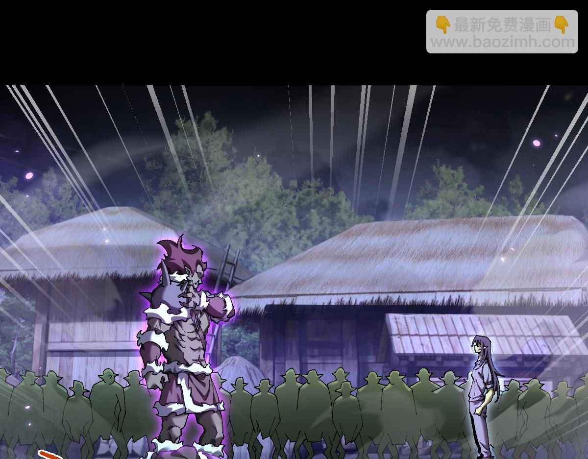 第19话 格杀勿论(1/3)-第19话