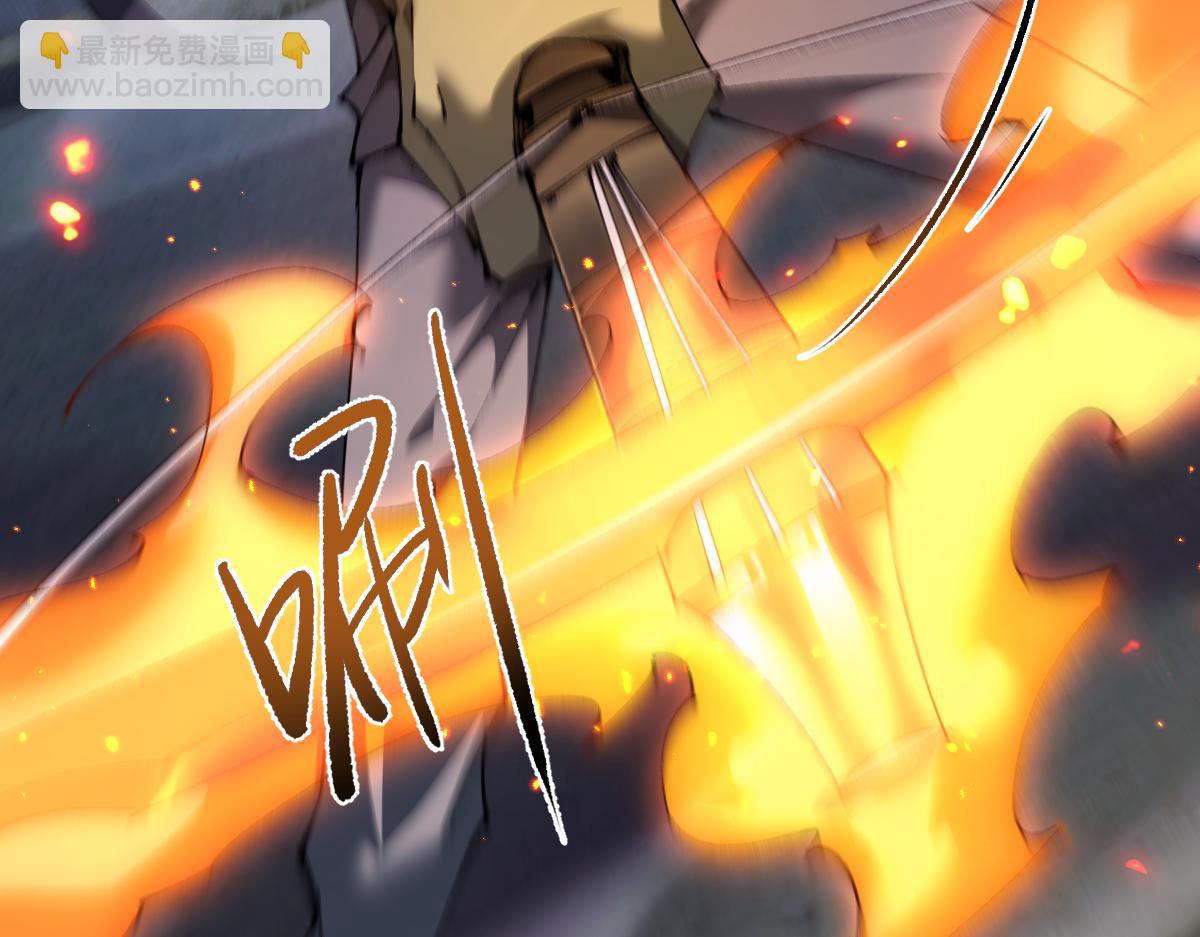 第19话 格杀勿论(1/3)-第19话