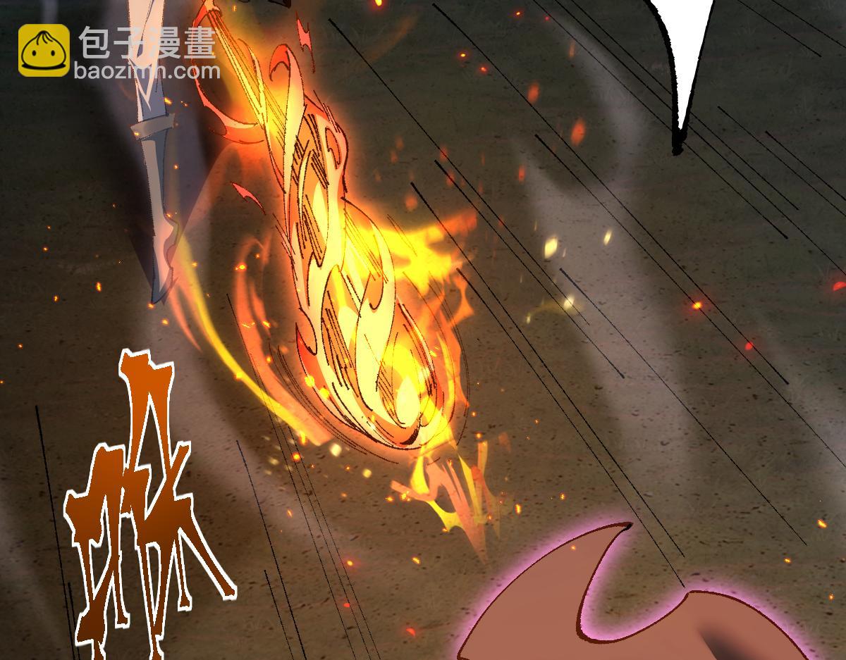 第19话 格杀勿论(1/3)-第19话