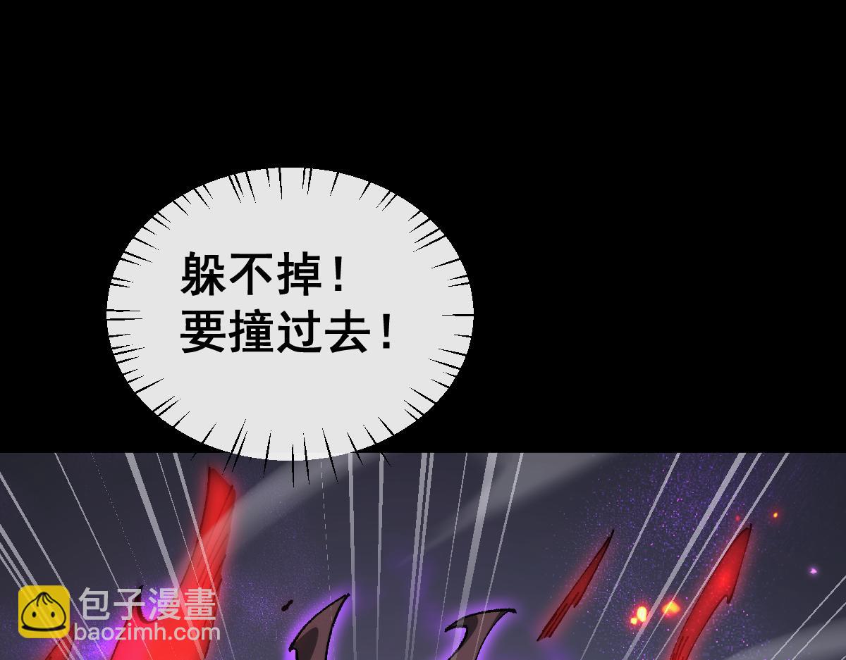 第19话 格杀勿论(1/3)-第19话