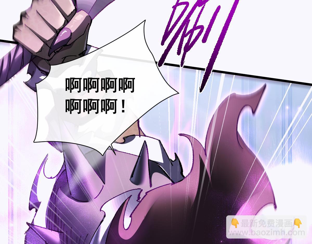 第19话 格杀勿论(1/3)-第19话