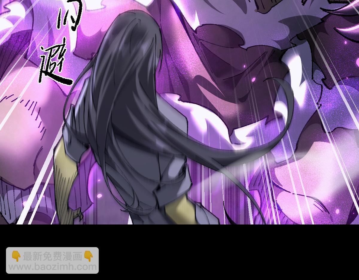 第19话 格杀勿论(1/3)-第19话