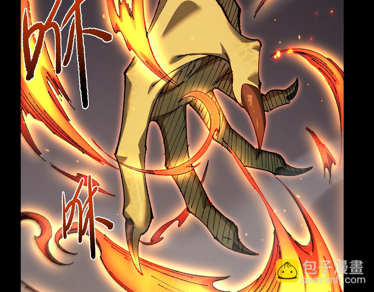 第19话 格杀勿论(1/3)-第19话