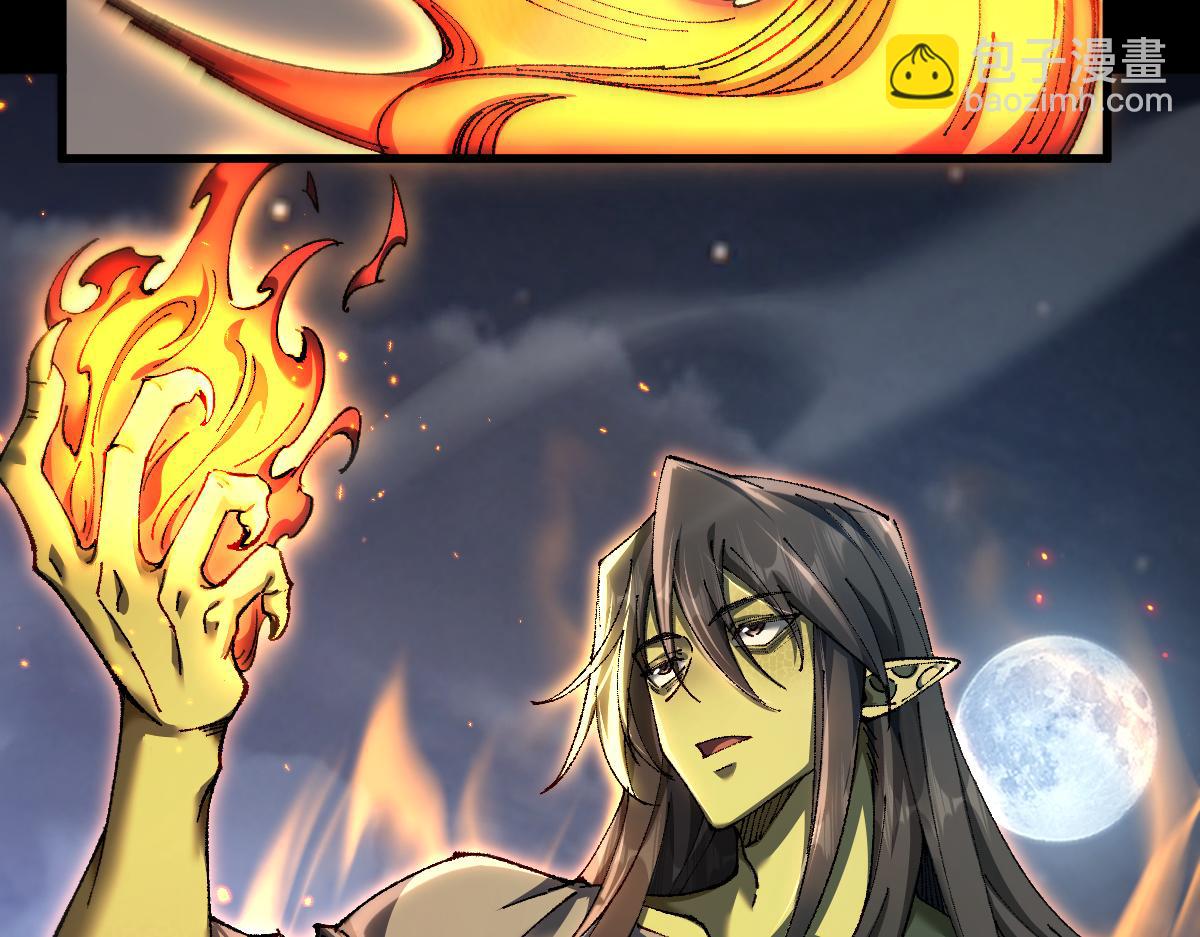 第19话 格杀勿论(1/3)-第19话