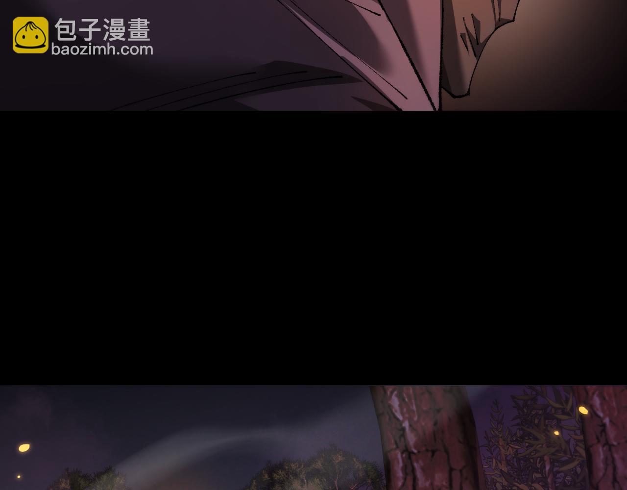 從哥布林到哥布林神 - 第21話 雜碎(1/3) - 8