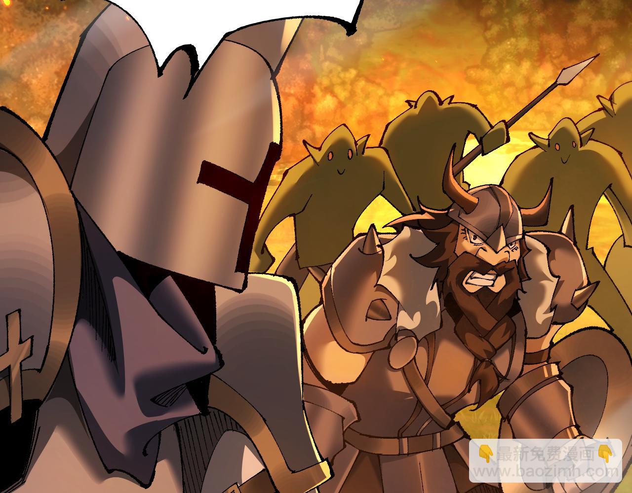 第23话 计谋(1/3)-第23话