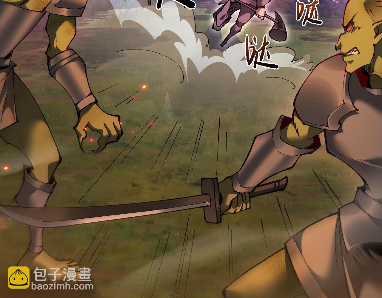 第23话 计谋(1/3)-第23话