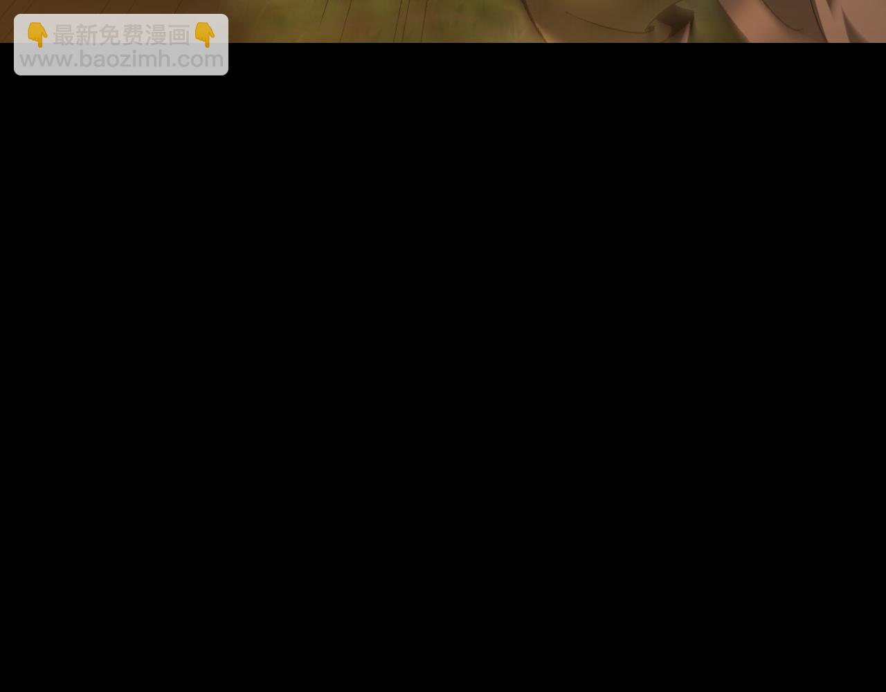 第23话 计谋(1/3)-第23话