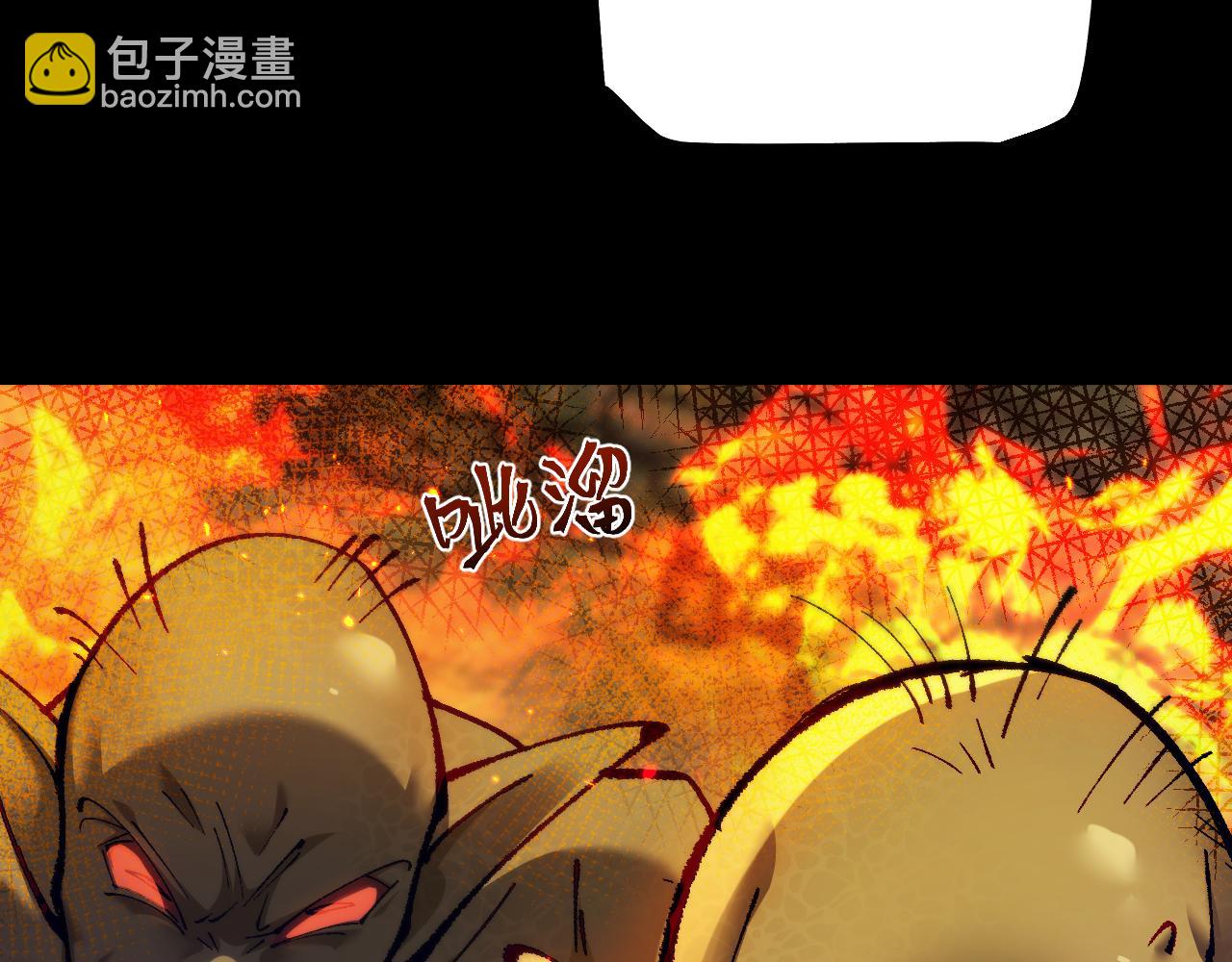 第23话 计谋(1/3)-第23话