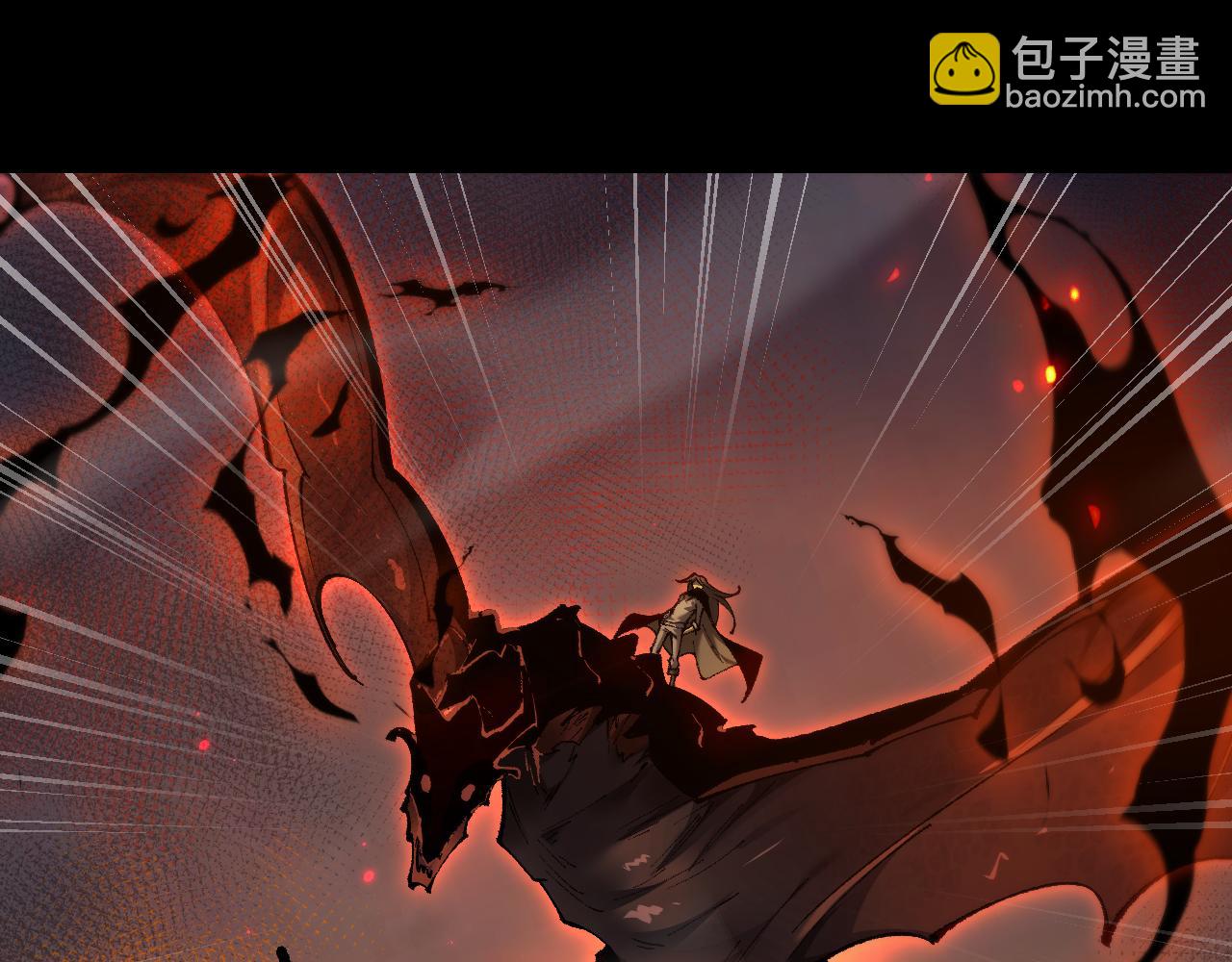 第23话 计谋(1/3)-第23话