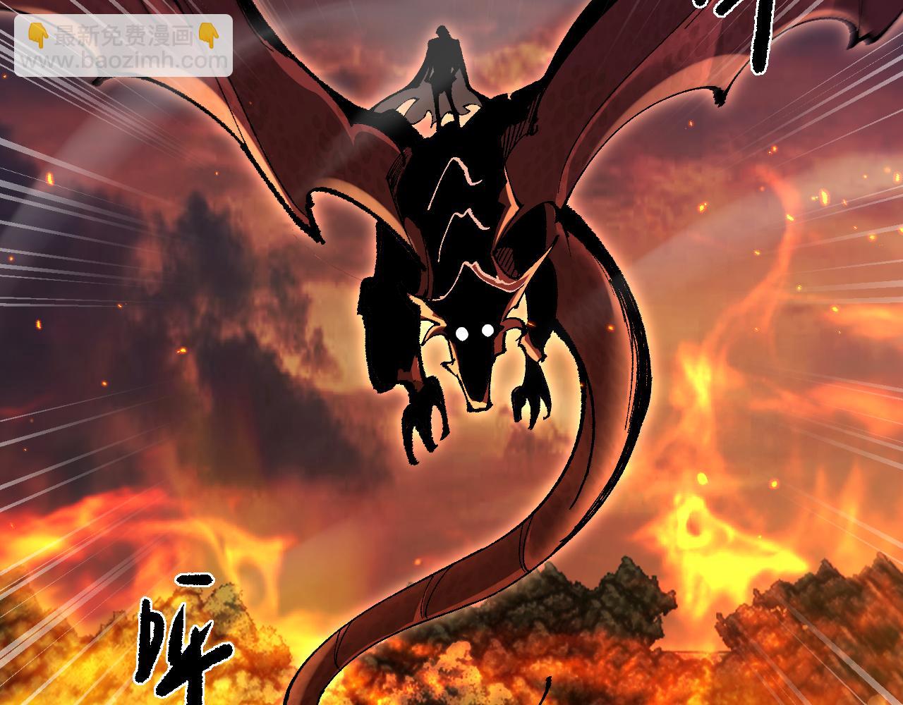 第23话 计谋(1/3)-第23话