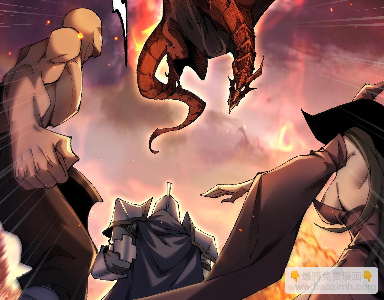 第23话 计谋(1/3)-第23话