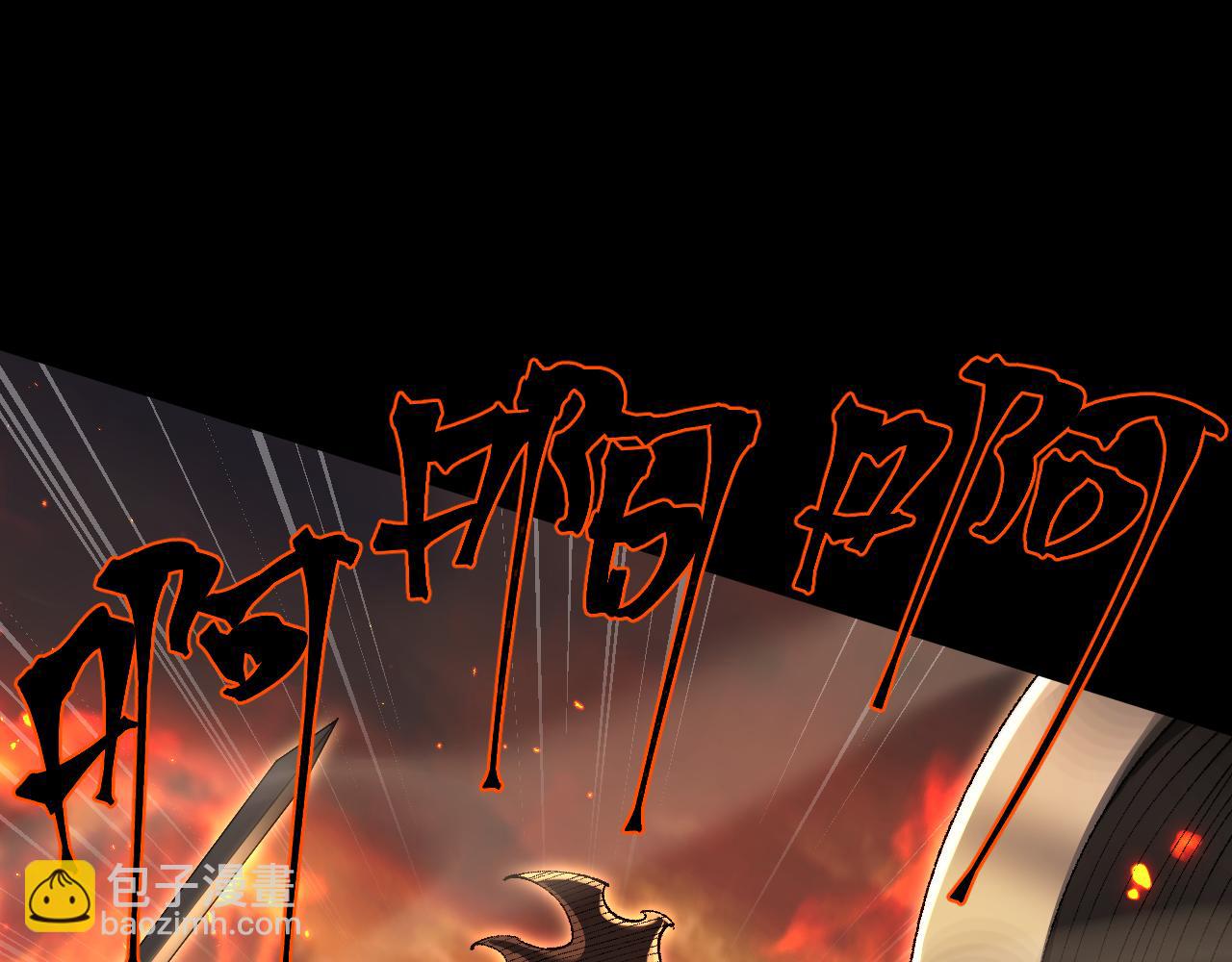 第23话 计谋(1/3)-第23话