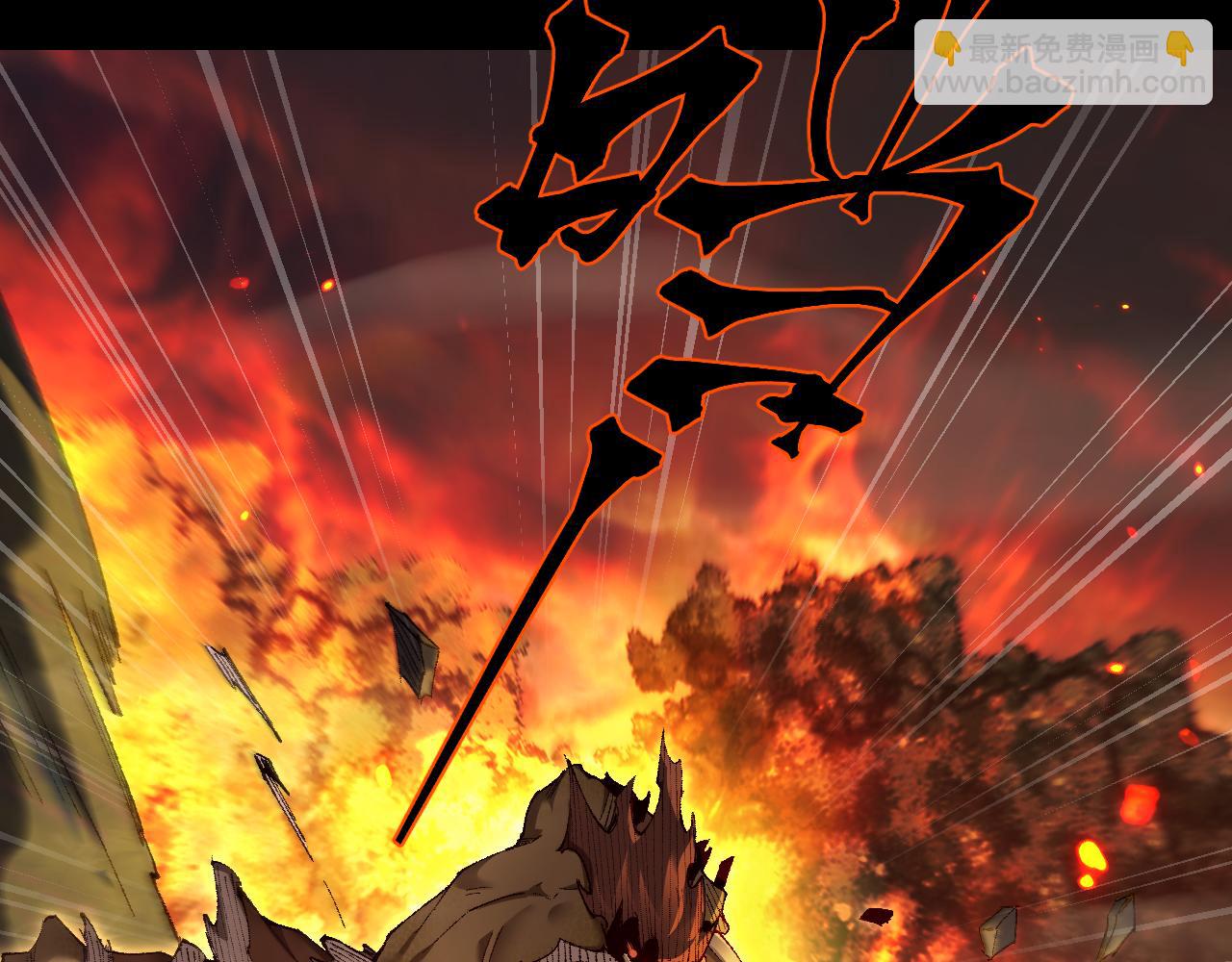 第23话 计谋(1/3)-第23话