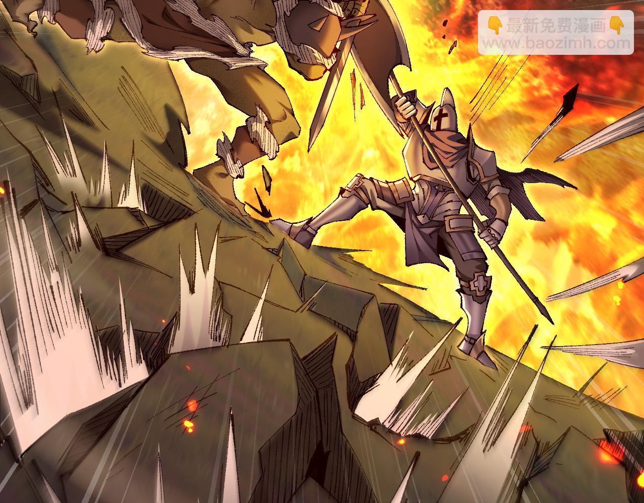 第23话 计谋(1/3)-第23话