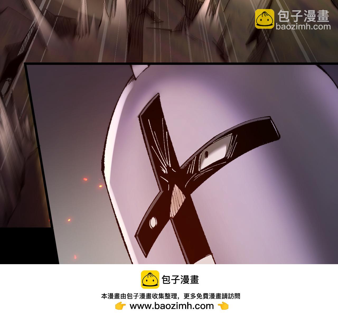 第23话 计谋(1/3)-第23话