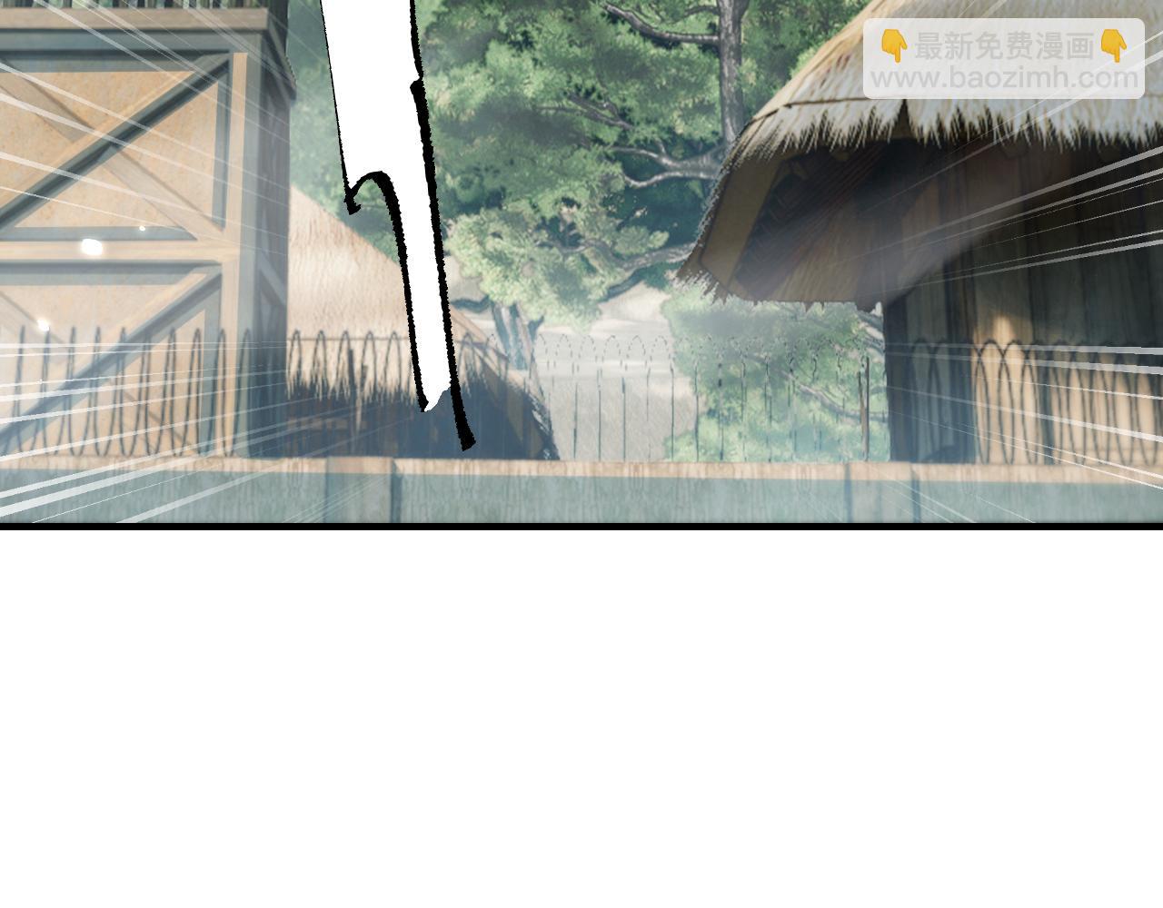 從哥布林到哥布林神 - 第25話 越來越強大(1/3) - 6